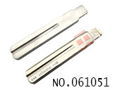 볼보 폴딩키 헤드