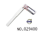 볼보 스마트카드 작은키