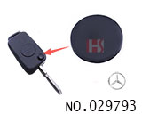 벤츠 고무 버튼(1개 버튼)마크 없음