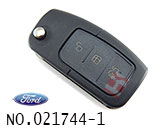 몬데오,카니발 폴딩키 케이스(버튼:3개)세트