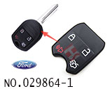 포드 엣지 고무 버튼(4버튼)