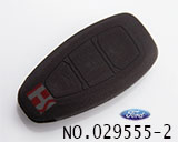 포드,몬데오 리모컨키 실리콘 케이스(갈색,3버튼)	