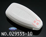 포드 몬데오 실리콘 리모컨 홀더(횐색)3버튼