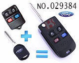 포드 머큐리 폴딩키 케이스(4버튼)