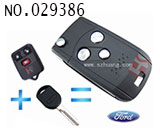 포드 머큐리 폴딩키 케이스(3버튼)