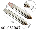 포드 머큐리,폴딩키 헤드