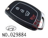 현대 I40 리모컨  키 케이스(버튼 4개)