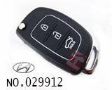 현대 I40 리모컨 케이스 (버튼 3개)