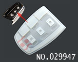 현대 고무 버튼(3개 버튼)