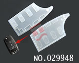 기아 고무 버튼(3-4개 버튼)