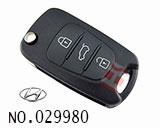 현대 리모컨 폴딩키(버튼 3개)