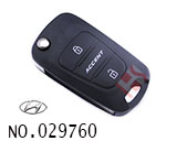 현대 리모컨 폴딩키(버튼 3개)	 	