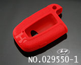 현대 실리콘 리모컨 홀더(붉은색) 버튼:2,3,4개