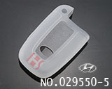 현대 실리콘 리모컨 홀더(투명색)버튼:2,3,4개