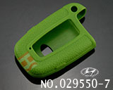 현대 실리콘 리모컨 홀더(녹색)버튼:2,3,4