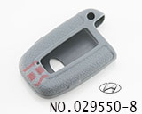 현대 실리콘 리모컨 홀더(회색) 버튼:2,3,4