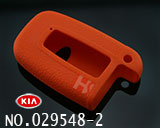 기아 스마트키 실리콘 케이스（오렌지 색)버튼:2,3,4개