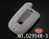 KIA 실리콘 리모컨 홀더(투명색) 버튼:2,3,4개
