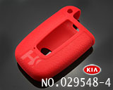 기아 스마트키 실리콘 케이스（붉은색)버튼:2,3,4개