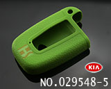 기아 스마트키 실리콘 케이스（녹색)버튼:2,3,4개