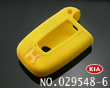 기아 스마트키 실리콘 케이스（노란색)버튼:2,3,4개
