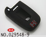 기아 스마트키 실리콘 케이스(검은색)버튼:2,3,4개