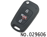 기아 리모컨 폴딩키(버튼3개)