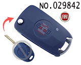 피아트 리모컨키 폴딩키 케이스(남색,1개 버튼)