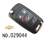 쉐보레 크루즈 폴딩키 케이스(버튼4개) HU100