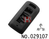 미츠비시 리모컨키 케이스(4버튼)