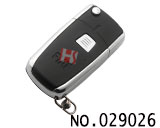 피아트 폴딩키 케이스(버튼:1개,수직 밀링키)