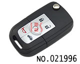 라크로스 폴딩 리모컨 키(5버튼)