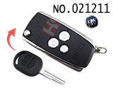 뷰익 엑셀 폴딩키 케이스(3버튼)