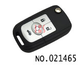 엑셀 폴딩 리모컨키(4버튼)