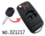 뷰익 엑셀 폴딩키 케이스(3버튼)