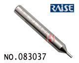 1.5수직 밀링 커터+가이드 핀 (한 세트)