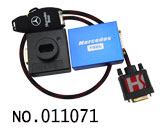 벤츠 리모컨 프로그램(영어)