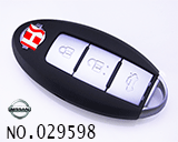 닛산 리모컨 케이스(3버튼)
