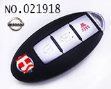 닛산 리모컨 키(3버튼)