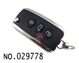 벤틀리 폴딩키 케이스(버튼:3개) 29778
