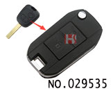 푸조 307 폴딩키 케이스(버튼:2개)