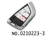 BMW 나이프 타입 3버튼 스마트 키 케이스(컬러 테두리)