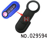 피아트 고무 버튼(3버튼)