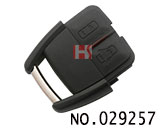 오펠 리모컨키 케이스(버튼:2개)