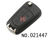 오펠 폴딩키 케이스(버튼:3개)