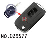 쉐보레(캡티바)폴딩키 케이스 버튼:3개