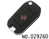 오펠 폴딩키 케이스(2버튼)오른쪽 홈