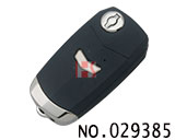 피아트 폴딩키 케이스(1버튼,남색) 	