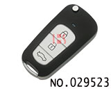 기아 뉴카렌스 개장 폴딩키 케이스(버튼 3개)