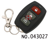 마주 카피 리모컨 버튼 3개(주파수 조절 가능)